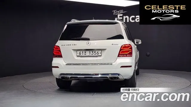 MERCEDES BENZ GLK-Classe X204 GLK220 CDI 2013 — photo 4 sur 20
