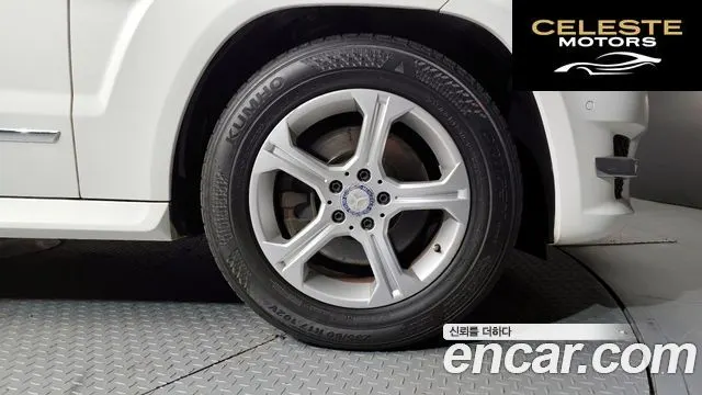 MERCEDES BENZ GLK-Classe X204 GLK220 CDI 2013 — photo 5 sur 20