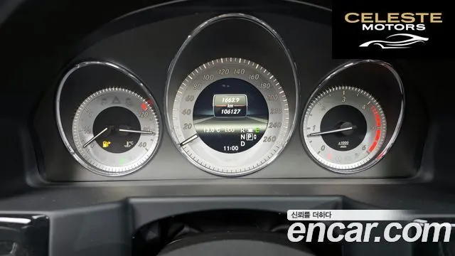 MERCEDES BENZ GLK-Classe X204 GLK220 CDI 2013 — photo 8 sur 20