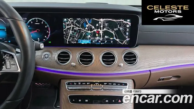 MERCEDES BENZ E-Classe W213 E250 Exclusive 2023 — photo 14 sur 20