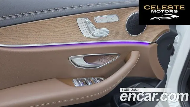 MERCEDES BENZ E-Classe W213 E250 Exclusive 2023 — photo 17 sur 20
