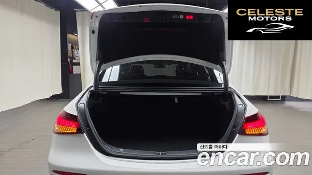 MERCEDES BENZ E-Classe W213 E250 Exclusive 2023 — photo 20 sur 20