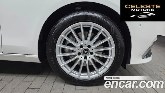 MERCEDES BENZ E-Classe W213 E250 Exclusive 2023 — photo 5 sur 20
