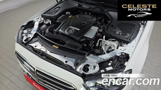 MERCEDES BENZ E-Classe W213 E250 Exclusive 2023 — photo 6 sur 20