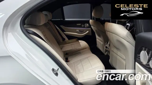 MERCEDES BENZ E-Classe W213 E350 4MATIC Avantgarde 2022 — photo 12 sur 26