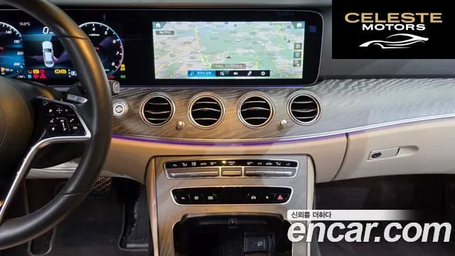 MERCEDES BENZ E-Classe W213 E350 4MATIC Avantgarde 2022 — photo 14 sur 26