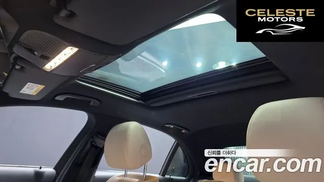 MERCEDES BENZ E-Classe W213 E350 4MATIC Avantgarde 2022 — photo 18 sur 26