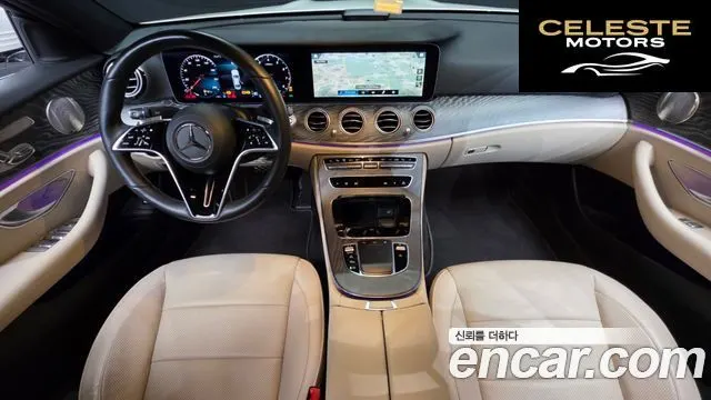 MERCEDES BENZ E-Classe W213 E350 4MATIC Avantgarde 2022 — photo 24 sur 26