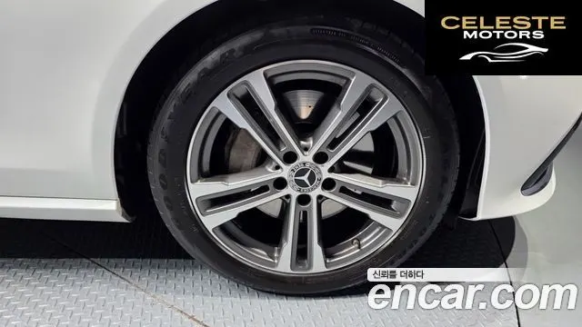 MERCEDES BENZ E-Classe W213 E350 4MATIC Avantgarde 2022 — photo 5 sur 26