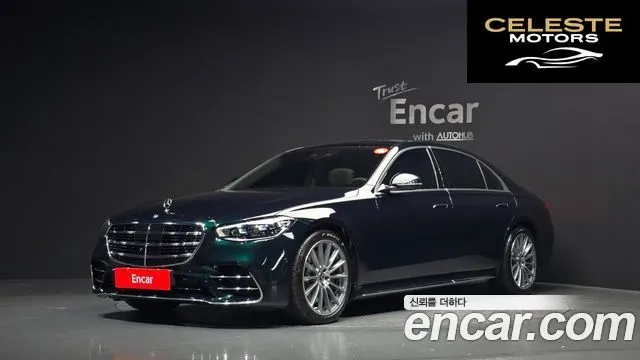 MERCEDES BENZ S-Classe W223 S500L 4MATIC 2022 — photo 1 sur 20