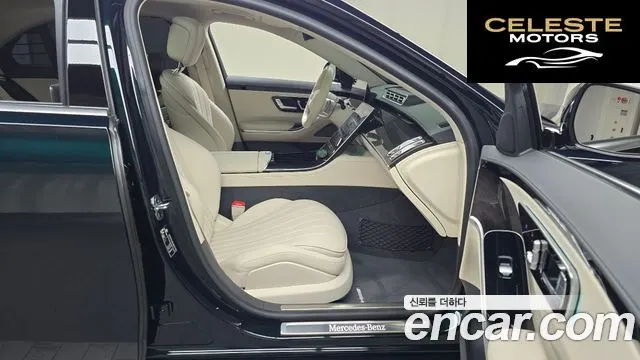 MERCEDES BENZ S-Classe W223 S500L 4MATIC 2022 — photo 11 sur 20
