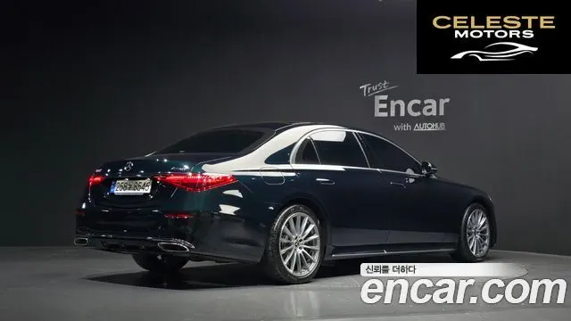 MERCEDES BENZ S-Classe W223 S500L 4MATIC 2022 — photo 2 sur 20