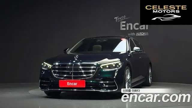 MERCEDES BENZ S-Classe W223 S500L 4MATIC 2022 — photo 3 sur 20