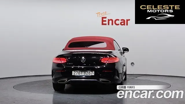 MERCEDES BENZ C-Classe W205 C200 Cabriolet 2020 — photo 4 sur 26