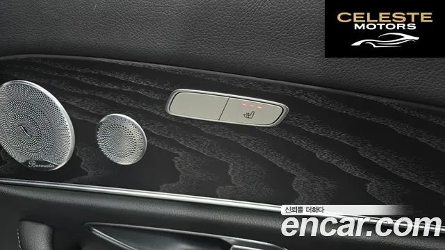 MERCEDES BENZ E-Classe W213 E300 Avantgarde 2018 — photo 18 sur 20