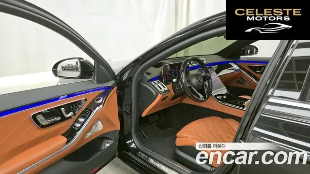 MERCEDES BENZ S-Classe W223 S580L 4MATIC 2021 — photo 10 sur 26