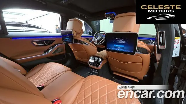 MERCEDES BENZ S-Classe W223 S580L 4MATIC 2021 — photo 12 sur 26