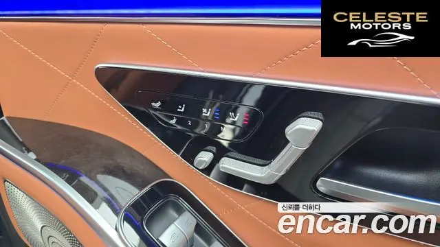 MERCEDES BENZ S-Classe W223 S580L 4MATIC 2021 — photo 19 sur 26