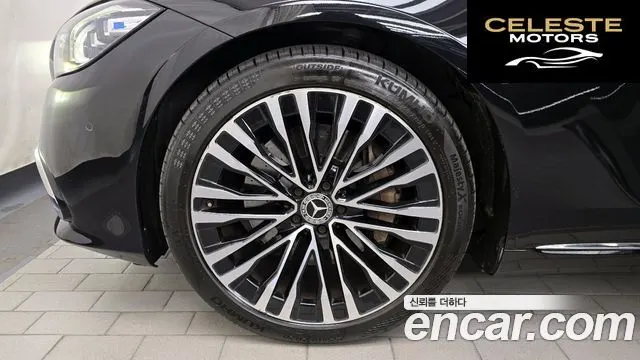 MERCEDES BENZ S-Classe W223 S580L 4MATIC 2021 — photo 5 sur 26