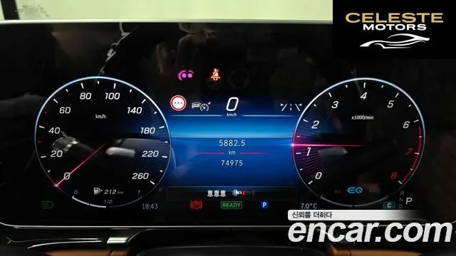 MERCEDES BENZ S-Classe W223 S580L 4MATIC 2021 — photo 8 sur 26