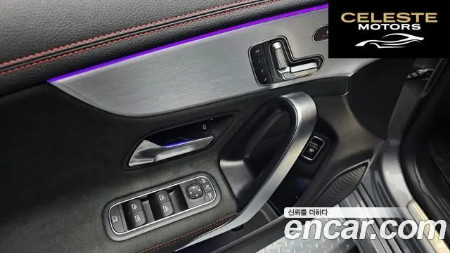 MERCEDES BENZ CLA-Classe C118 CLA250 4MATIC 2022 — photo 16 sur 20