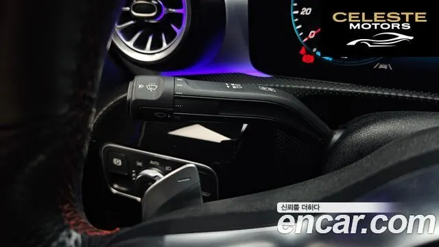 MERCEDES BENZ CLA-Classe C118 CLA250 4MATIC 2022 — photo 18 sur 20