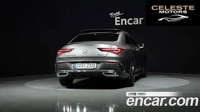 MERCEDES BENZ CLA-Classe C118 CLA250 4MATIC 2022 — photo 4 sur 20