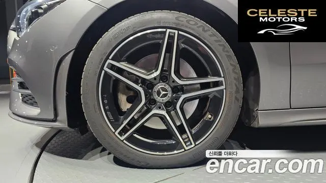 MERCEDES BENZ CLA-Classe C118 CLA250 4MATIC 2022 — photo 5 sur 20