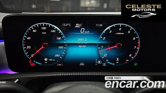 MERCEDES BENZ CLA-Classe C118 CLA250 4MATIC 2022 — photo 8 sur 20