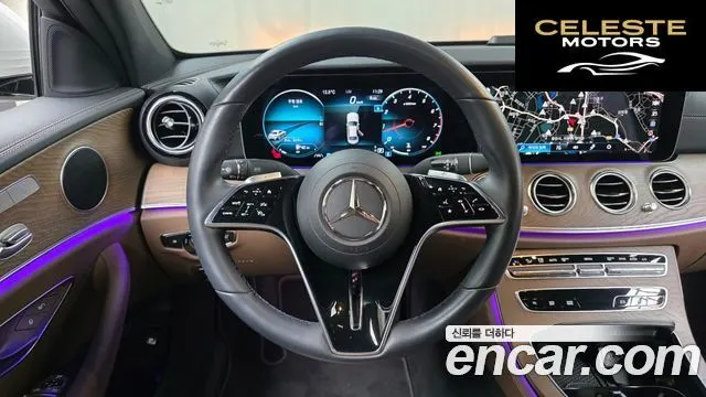 MERCEDES BENZ E-Classe W213 E250 Exclusive 2023 — photo 13 sur 20
