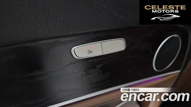 MERCEDES BENZ E-Classe W213 E220d Avantgarde 2017 — photo 18 sur 20