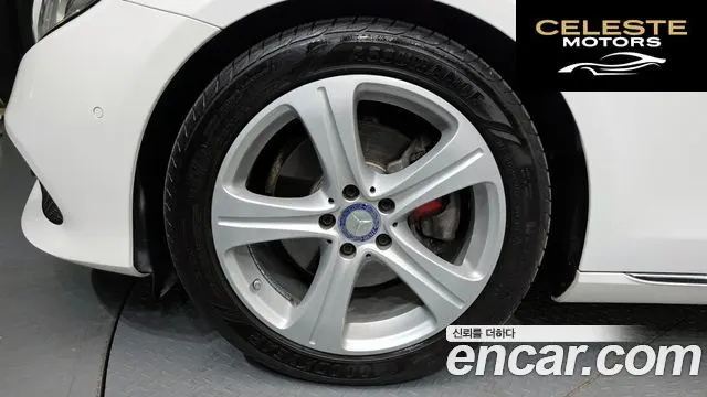 MERCEDES BENZ E-Classe W213 E220d Avantgarde 2017 — photo 5 sur 20