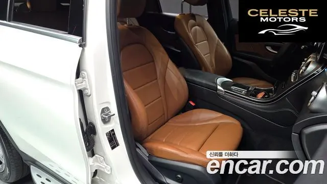 MERCEDES BENZ GLC-Classe X253 GLC300e 4MATIC Coupé 2021 — photo 10 sur 20