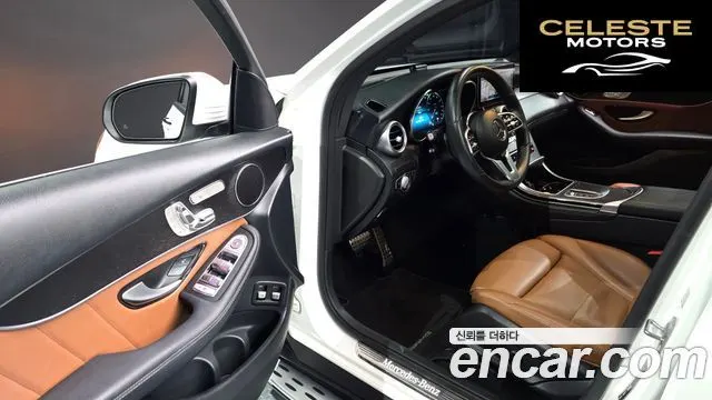 MERCEDES BENZ GLC-Classe X253 GLC300e 4MATIC Coupé 2021 — photo 11 sur 20