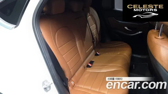 MERCEDES BENZ GLC-Classe X253 GLC300e 4MATIC Coupé 2021 — photo 12 sur 20