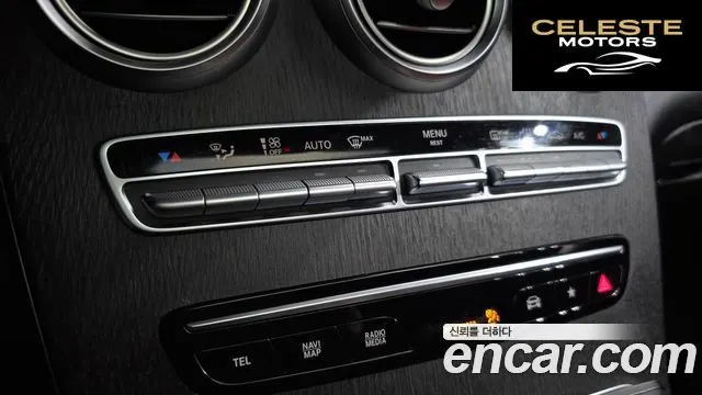 MERCEDES BENZ GLC-Classe X253 GLC300e 4MATIC Coupé 2021 — photo 16 sur 20