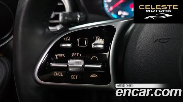 MERCEDES BENZ GLC-Classe X253 GLC300e 4MATIC Coupé 2021 — photo 18 sur 20