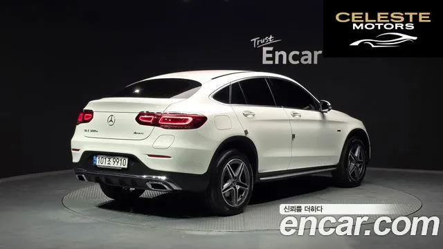 MERCEDES BENZ GLC-Classe X253 GLC300e 4MATIC Coupé 2021 — photo 2 sur 20
