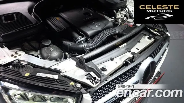 MERCEDES BENZ GLC-Classe X253 GLC300e 4MATIC Coupé 2021 — photo 6 sur 20