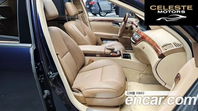 MERCEDES BENZ S-Classe W221 S550L 4MATIC 2008 — photo 10 sur 20
