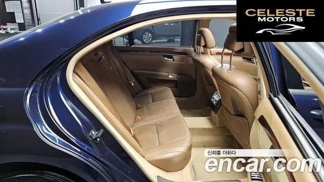 MERCEDES BENZ S-Classe W221 S550L 4MATIC 2008 — photo 11 sur 20