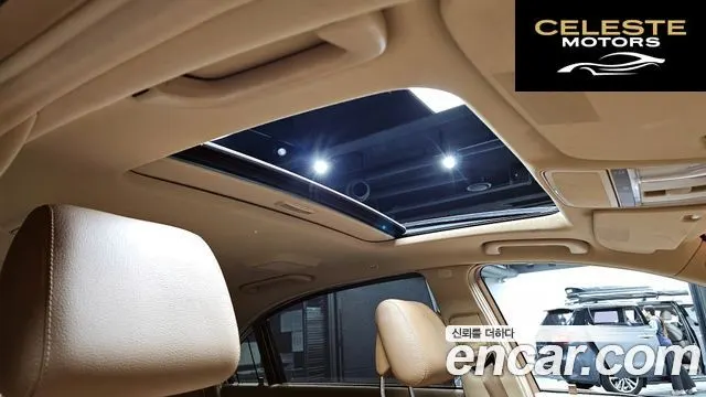 MERCEDES BENZ S-Classe W221 S550L 4MATIC 2008 — photo 19 sur 20