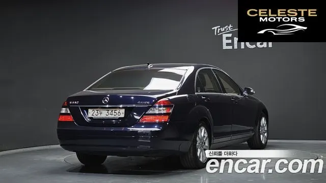 MERCEDES BENZ S-Classe W221 S550L 4MATIC 2008 — photo 2 sur 20