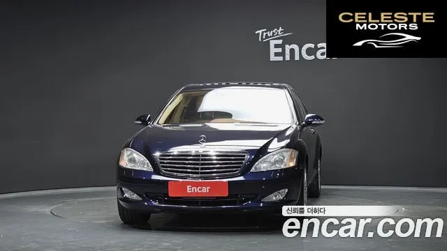 MERCEDES BENZ S-Classe W221 S550L 4MATIC 2008 — photo 3 sur 20