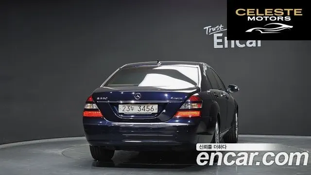 MERCEDES BENZ S-Classe W221 S550L 4MATIC 2008 — photo 4 sur 20