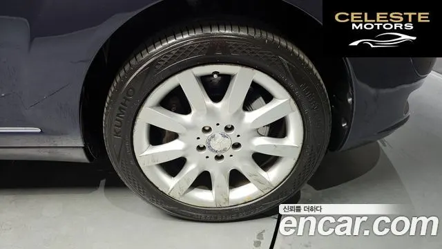 MERCEDES BENZ S-Classe W221 S550L 4MATIC 2008 — photo 5 sur 20