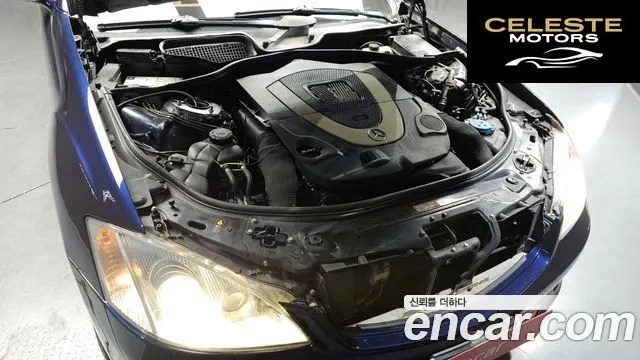 MERCEDES BENZ S-Classe W221 S550L 4MATIC 2008 — photo 6 sur 20