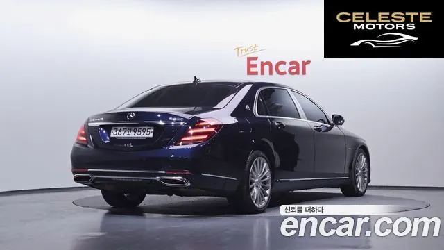 MERCEDES MAYBACH S-Classe W222 S650 2018 — photo 1 sur 20