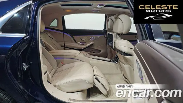 MERCEDES MAYBACH S-Classe W222 S650 2018 — photo 11 sur 20