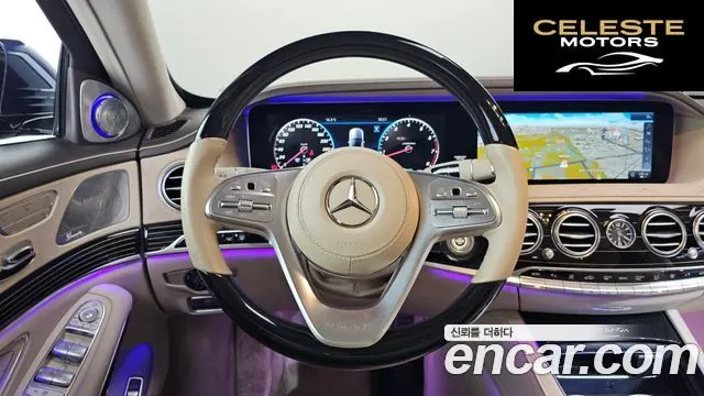 MERCEDES MAYBACH S-Classe W222 S650 2018 — photo 12 sur 20